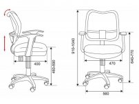 Кресло детское Бюрократ CH-W797 салатовый